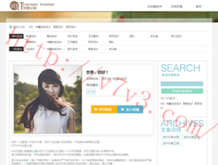 49ͼ԰236605.com